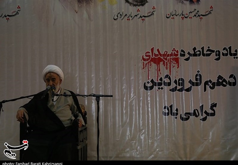 سخنرانی حجت الاسلام و المسلمین راشد یزدی در یادواره شهدای دهم فروردین یزد