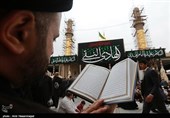 مراسم عزاداری شهادت امام هادی(ع) در سامرا