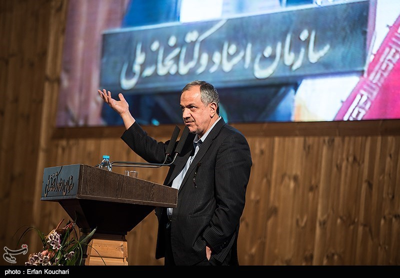 مراسم تودیع و معارفه رئیس سازمان اسناد و کتابخانه ملی