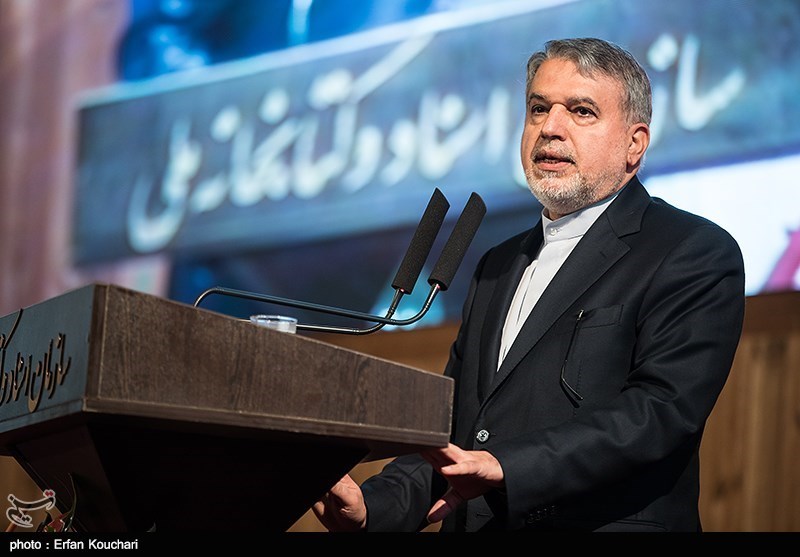 مراسم تودیع و معارفه رئیس سازمان اسناد و کتابخانه ملی