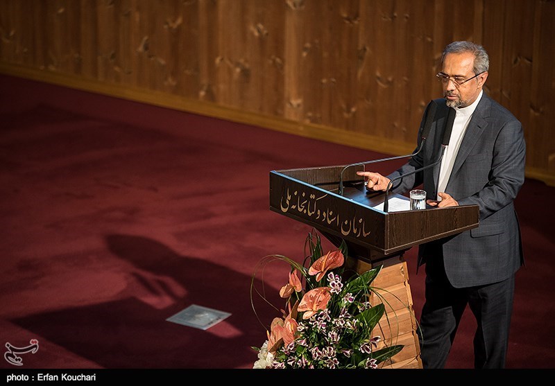 مراسم تودیع و معارفه رئیس سازمان اسناد و کتابخانه ملی