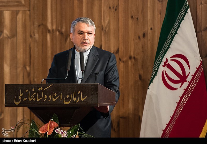 مراسم تودیع و معارفه رئیس سازمان اسناد و کتابخانه ملی