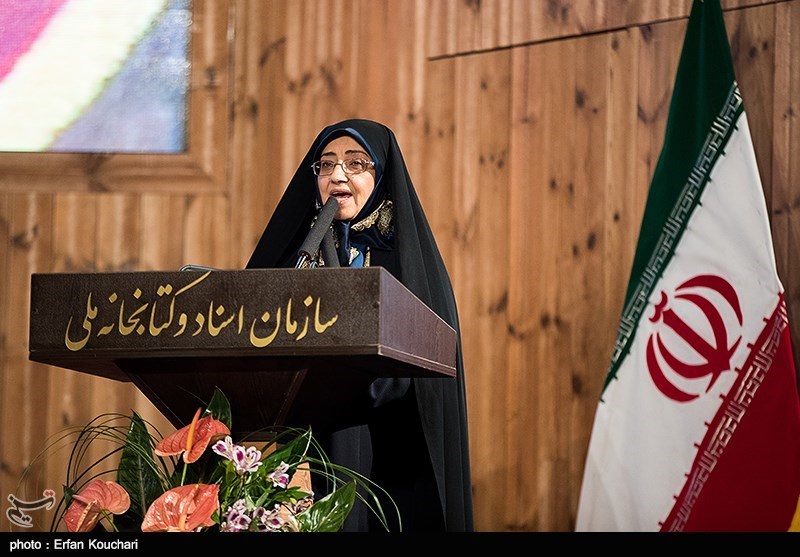 مراسم تودیع و معارفه رئیس سازمان اسناد و کتابخانه ملی