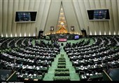 بررسی تغییر برنامه کاری مجلس در هیئت‌رئیسه پارلمان