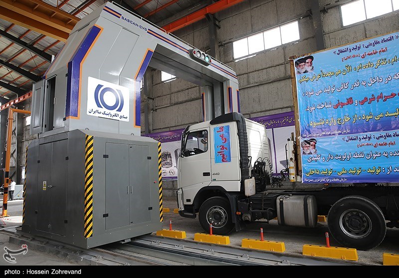 مراسم رونمایی از اولین سامانه بومی بازرسی خودرو