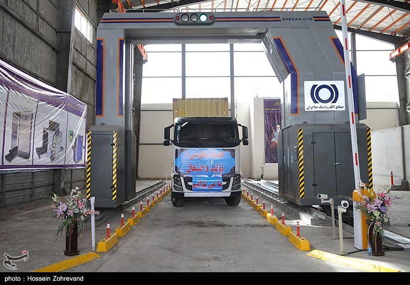 مراسم رونمایی از اولین سامانه بومی بازرسی خودرو