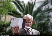 چهارمین روز ثبت نام نامزدهای دوازدهمین دوره انتخابات ریاست جمهوری