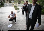چهارمین روز ثبت نام نامزدهای دوازدهمین دوره انتخابات ریاست جمهوری