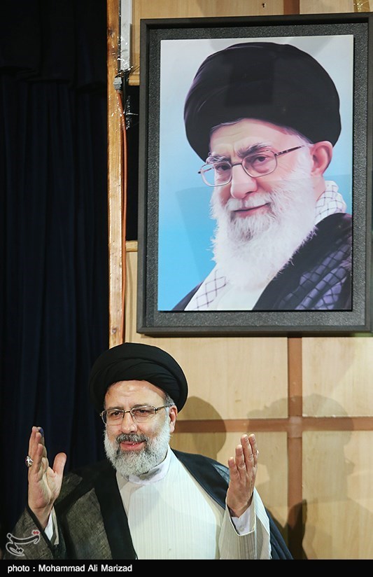 ثبت نام سید ابراهیم رئیسی در انتخابات ریاست جمهوری