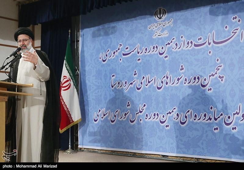 ثبت نام سید ابراهیم رئیسی در انتخابات ریاست جمهوری