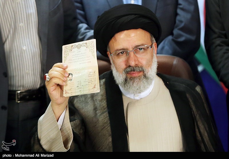 ثبت نام سید ابراهیم رئیسی در انتخابات ریاست جمهوری