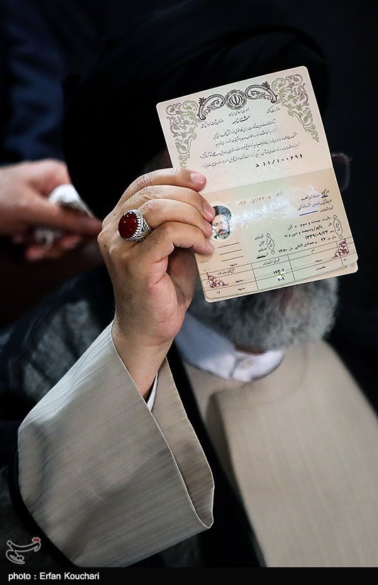 ثبت نام سید ابراهیم رئیسی در انتخابات ریاست جمهوری