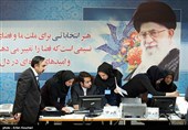 چهارمین روز ثبت نام نامزدهای دوازدهمین دوره انتخابات ریاست جمهوری