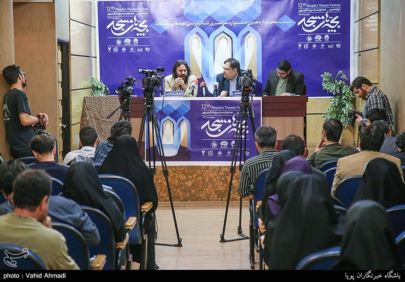 نشست خبری نمایش بچه های مسجد