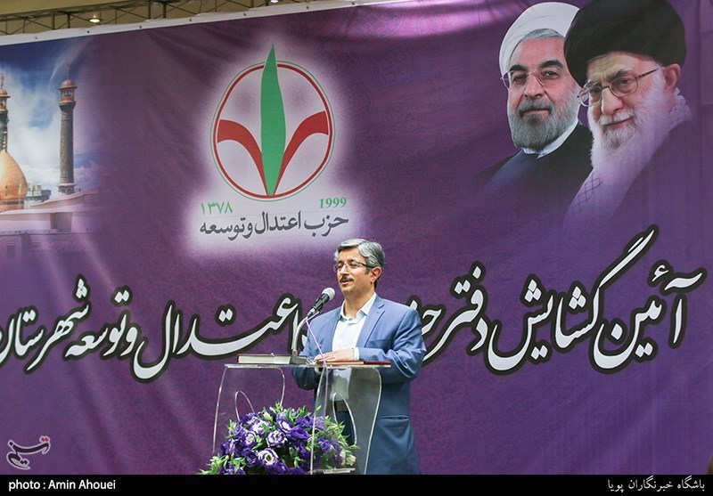 افتتاح دفتر حزب اعتدال و توسعه