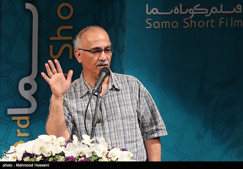 مراسم اختتامیه سومین جشنواره فیلم کوتاه سما