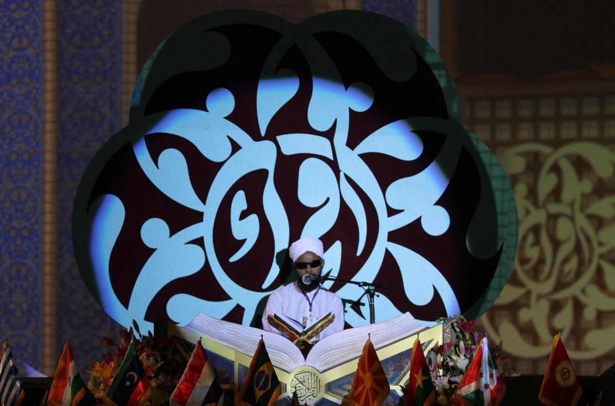 روز دوم مسابقات بین‌المللی