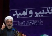 حسن روحانی: به آنهایی که "بیکاری" را به ملت ایران تحمیل کرده‌اند رأی نمی‌دهیم