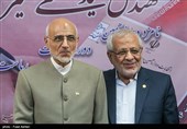 نشست خبری سیدمصطفی میرسلیم نامزد دوازدهمین دوره انتخابات ریاست جمهوری