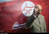 نشست خبری سیدمصطفی میرسلیم نامزد دوازدهمین دوره انتخابات ریاست جمهوری