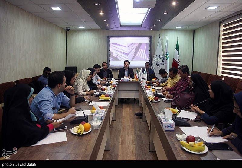 پارک فناوری