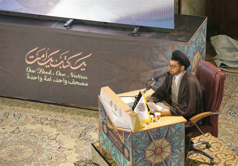 افتتاحیه مسابقات بین‌المللی طلاب