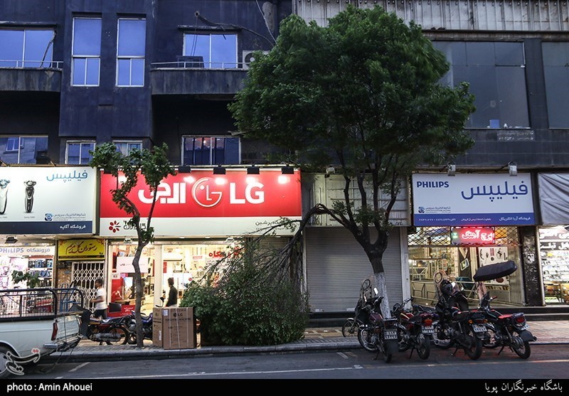 طوفان در تهران