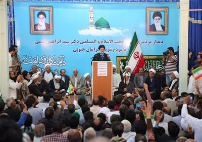 عبدالرضا رحمانی فضلی , شورای نگهبان , محمدباقر قالیباف , حسن روحانی , سید ابراهیم رئیسی , اسحاق جهانگیری , سیدمصطفی میرسلیم , هاشمی طبا , انتخابات ریاست‌جمهوری 96 , 