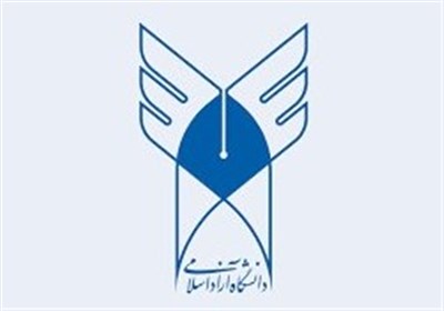 نجومی‌بگیران دانشگاه آزاد چه کسانی بودند؟ + عکس