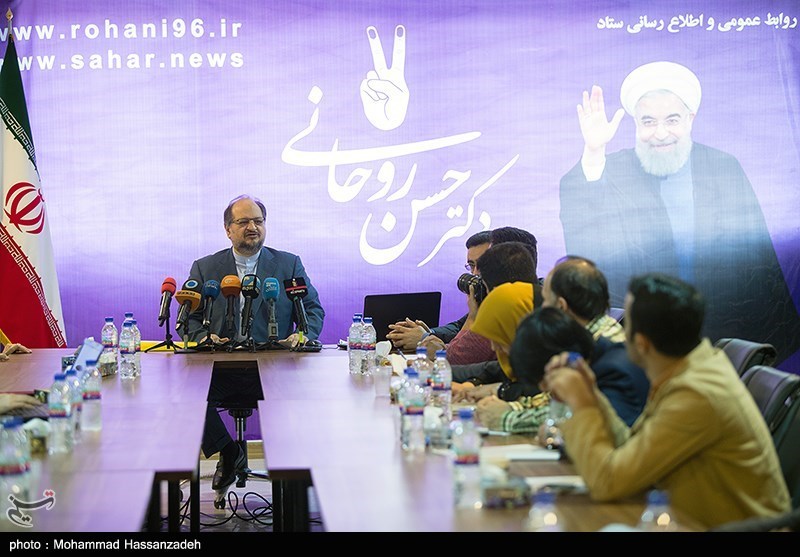 مراسم رونمایی از پایگاه اطلاع‌رسانی ستاد انتخاباتی روحانی