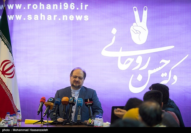 مراسم رونمایی از پایگاه اطلاع‌رسانی ستاد انتخاباتی روحانی