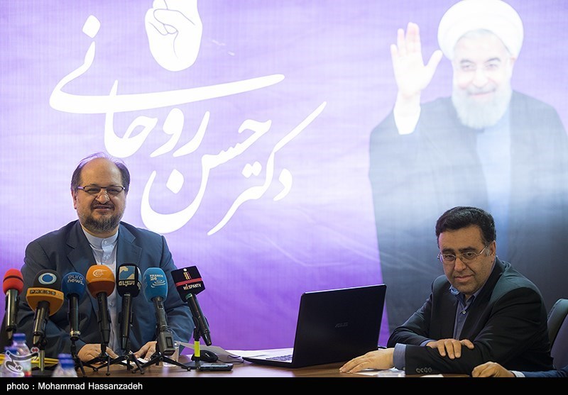 مراسم رونمایی از پایگاه اطلاع‌رسانی ستاد انتخاباتی روحانی