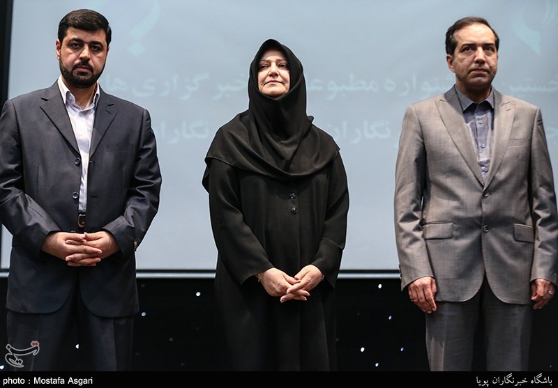 اختتامیه نخستین جشنواره مطبوعات و خبرگزاری‌های انجمن صنفی خبرنگاران و روزنامه‌نگاران ایران