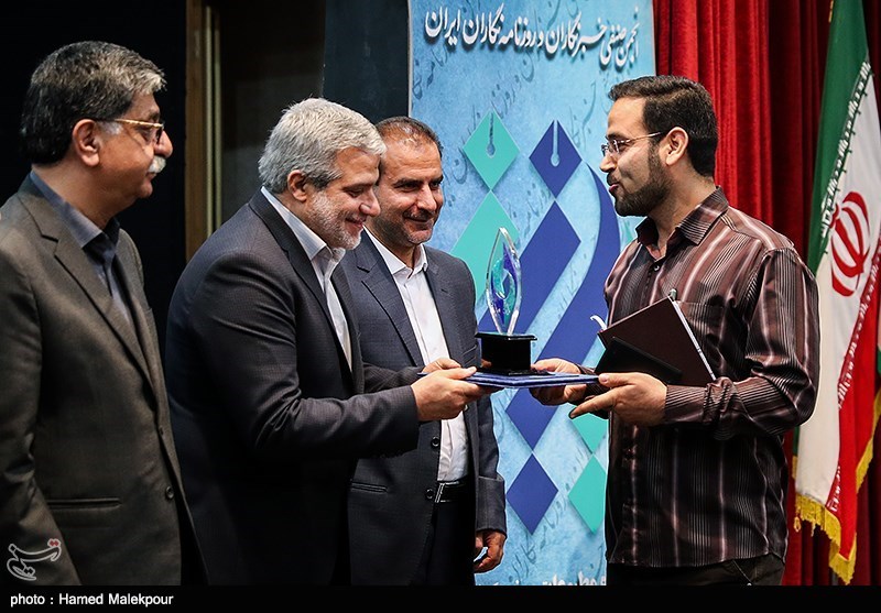 اختتامیه نخستین جشنواره مطبوعات و خبرگزاری‌های انجمن صنفی خبرنگاران و روزنامه‌نگاران ایران