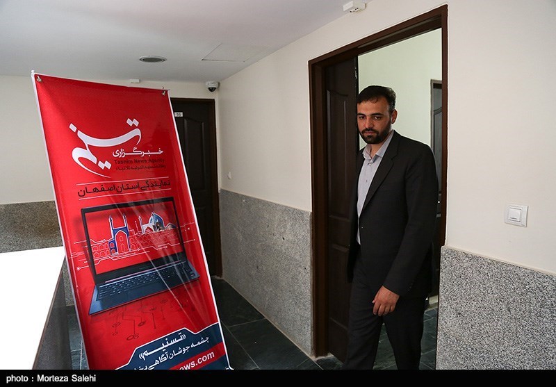 نشست خبری رئیسی