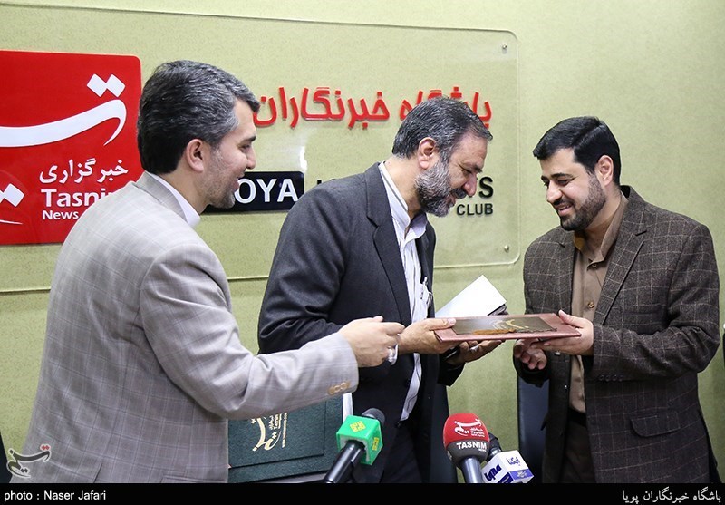 انعقاد تفاهم‌نامه شورای عالی قرآن و باشگاه خبرنگاران پویا