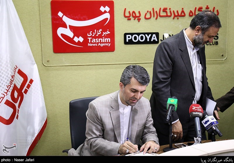 انعقاد تفاهم‌نامه شورای عالی قرآن و باشگاه خبرنگاران پویا