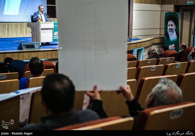 همایش کمیته مهندسین جبهه مردمی