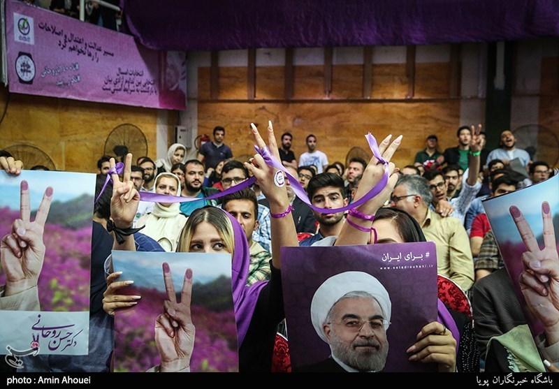  همایش جوانان و دانشجویان حامی روحانی