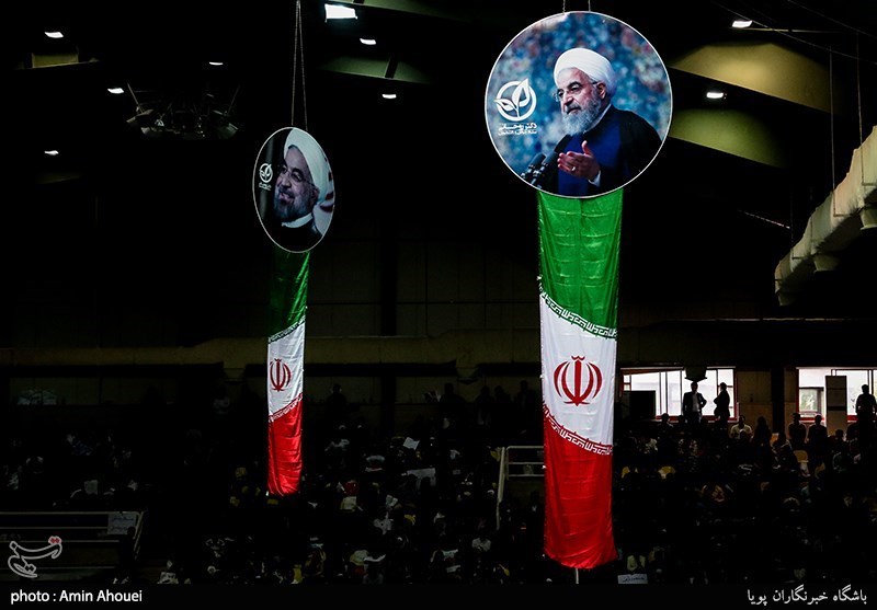 دومین همایش جوانان و دانشجویان حامی روحانی 