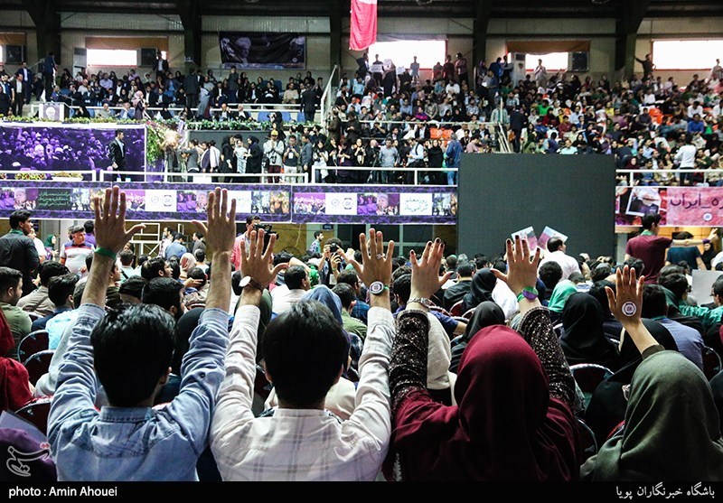 دومین همایش جوانان و دانشجویان حامی روحانی