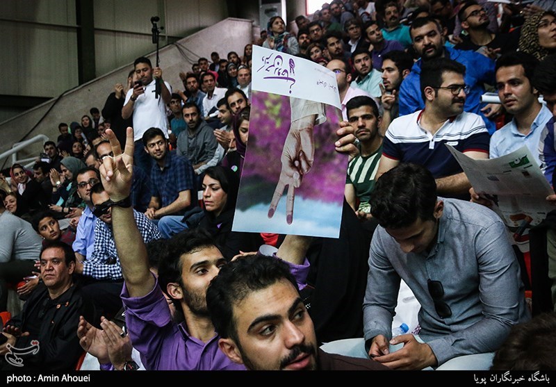 دومین همایش جوانان و دانشجویان حامی روحانی