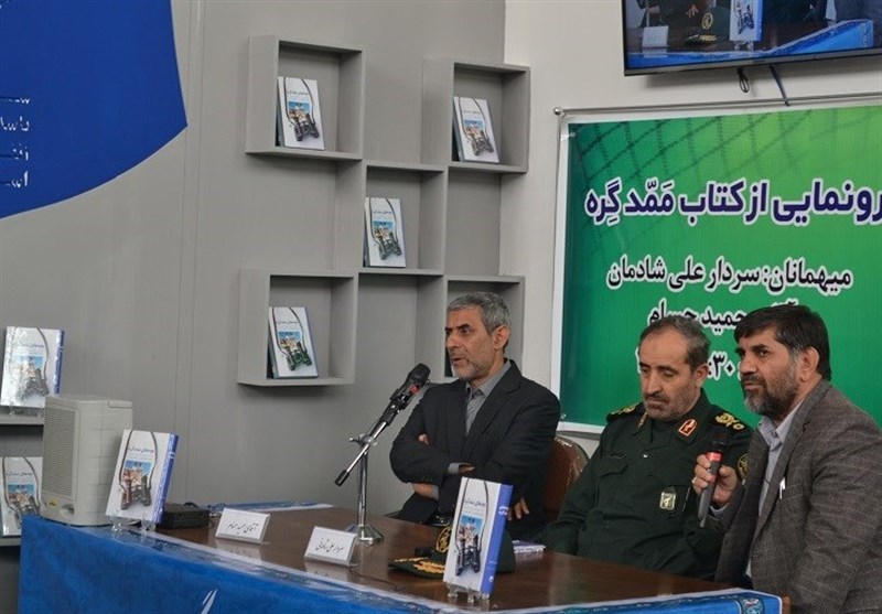 بچه های ممد گره