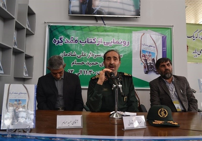 بچه های ممد گره