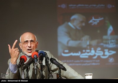 عبدالرضا رحمانی فضلی , شورای نگهبان , محمدباقر قالیباف , حسن روحانی , سید ابراهیم رئیسی , اسحاق جهانگیری , سیدمصطفی میرسلیم , هاشمی طبا , انتخابات ریاست‌جمهوری 96 , 