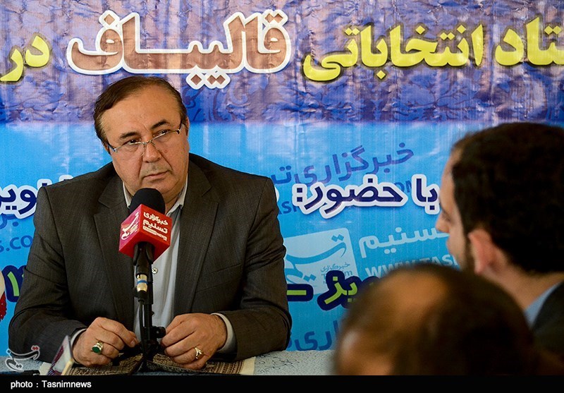 ستاد قالیباف