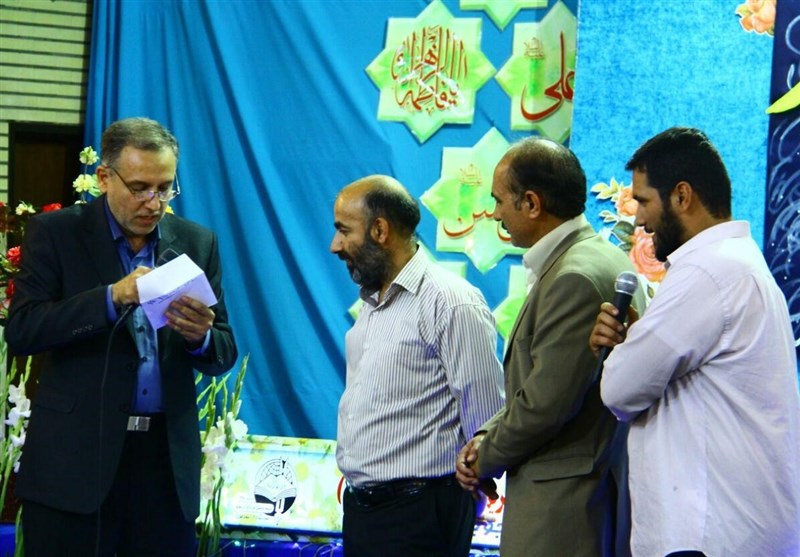 میقات‌القرآن