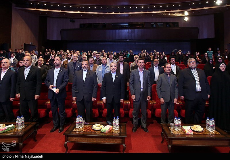 مراسم بزرگداشت حکیم فردوسی - مشهد