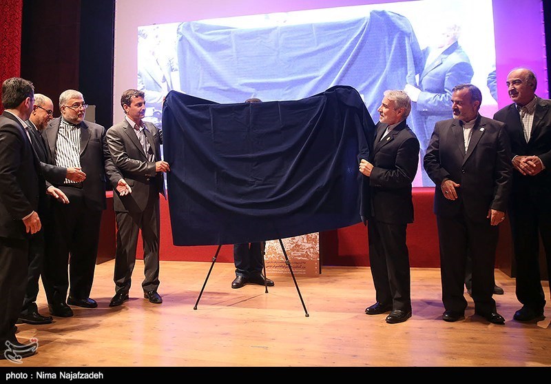 مراسم بزرگداشت حکیم فردوسی - مشهد