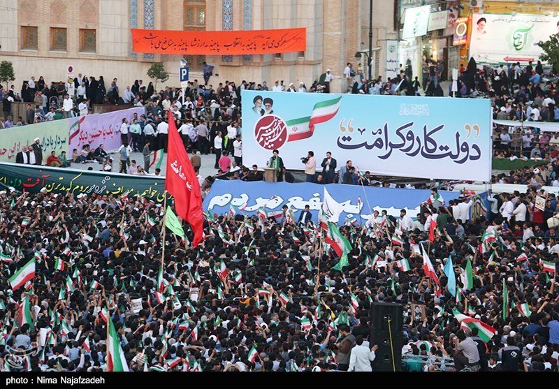 سفر سید ابراهیم رئیسی به مشهد